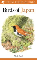 Birds of Japan Birds of Japan