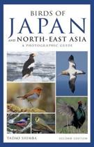 Photographic Guide to the Birds of Japan and North-east Asia